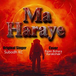 Ma Haraye