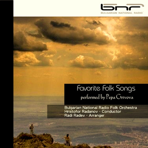 Каракачанска китка (Karakachanska kitka)