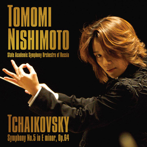 交響曲 第5番 ホ短調 作品64 第2楽章:アンダンテ・カンタービレ コン・アルクーナ・リチェンツァ