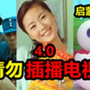 坐杀广告30