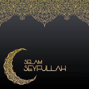 Zate Ehsen (En Güzel Zat)