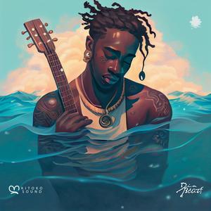 Ndombolofi (feat. Din Beats) (African Lofi)