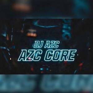 WIL JE OVERSTAPPEN OF NIET!