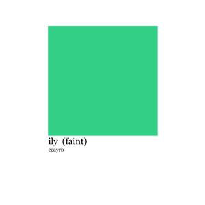 ily (faint)