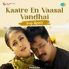 Sharan Kumar - Kaatre En Vaasal Vandhai - Trap Remix