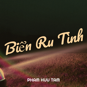 Biển Ru Tình