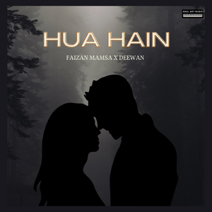 Hua Hain
