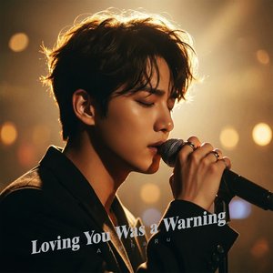 Cold Heart, Warm Lies