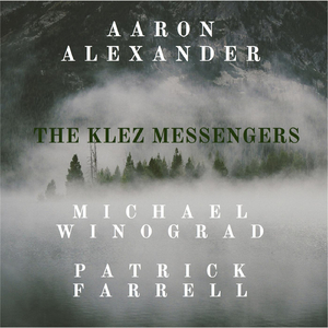 Khosen Kalleh Haskalah