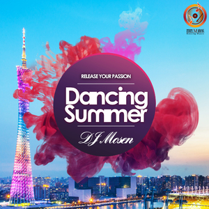 Dancing Summer