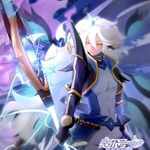 一等星（赛尔号之光明救赎 Cover 橙翼）