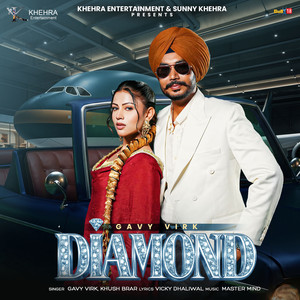 Diamond