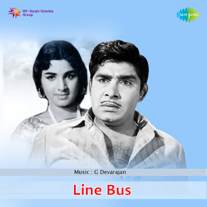 Thrikkakara Poo Poranju