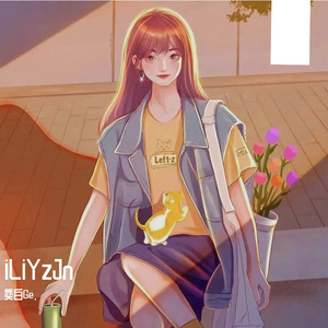 我已经习惯在凌晨三点掉进思念你的深渊