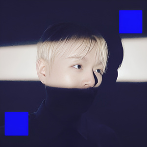 열등생 (prod. The Atomic)