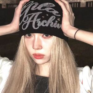 我爱的是你的幼稚鬼模样