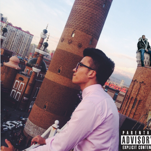 Drake - Views From The 0991 （Justin-Turkizat remix）