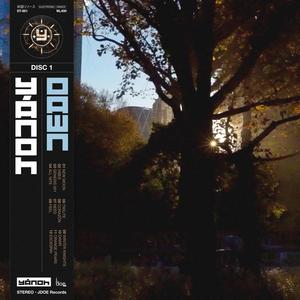 orange pears [130BPM]