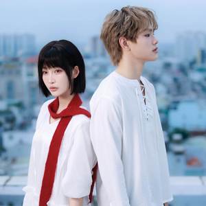 Người Đầu Tiên