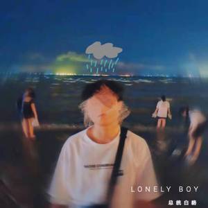 Lonely Boy