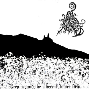 Seduction of the midnight goblin (Demo)