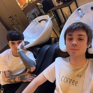 Что-то Настоящее