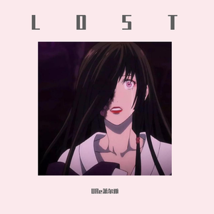 L O S T(remix.TRA$H)