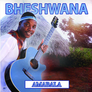Kwamashu