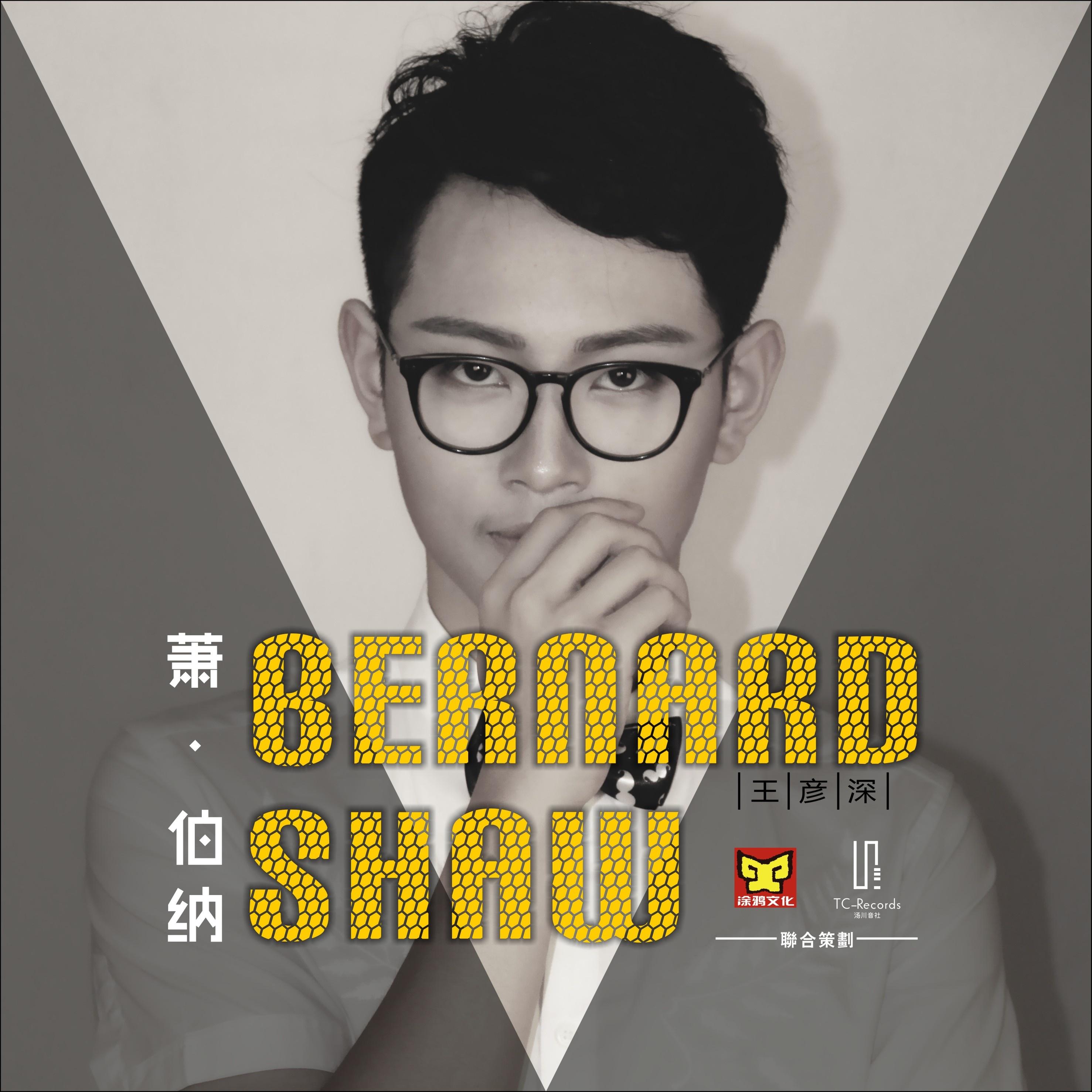 网易云音乐多端下载