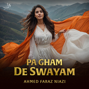 Pa Gharebi Me Khudaya