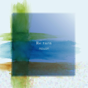 Return