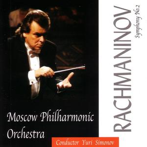 Symphony No.2 in E minor, Op.27: Adagio
