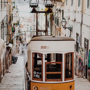 旅馆柔和的爵士