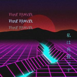 Spacewave