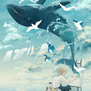 空を飛びたいと