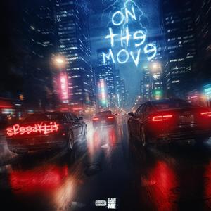 No Hard Feelings (feat. Imnotmelrose)