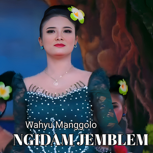 NGIDAM JEMBLEM (Dangdut Campursari)