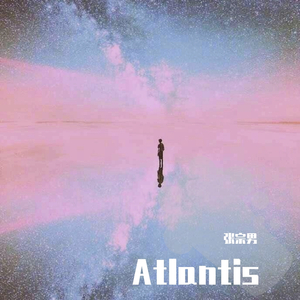 Atlantis