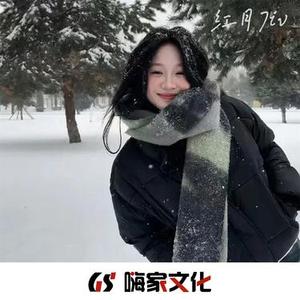 他很爱你