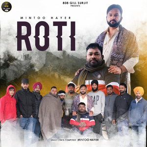 Roti