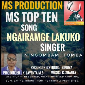 Ngairamge lakuko. Ningombam. Tomba song MS.
