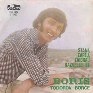 Stani, zapej, zaigraj razveseli se