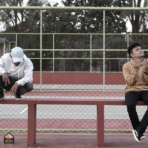 MALAS MIKIR (feat. Young Brown)