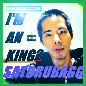 Di -Legendary- (2022 Remastered)