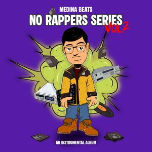 トロピカル・ウェイヴ・バリエーション