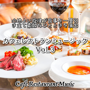 静かな午後の約束