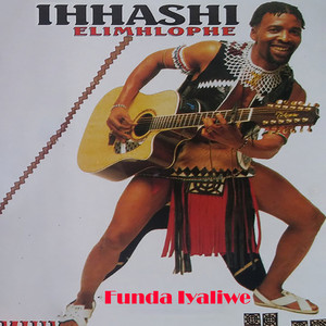 Yangishiya Ngephemile