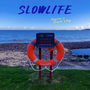 治愈的微笑(八音盒)