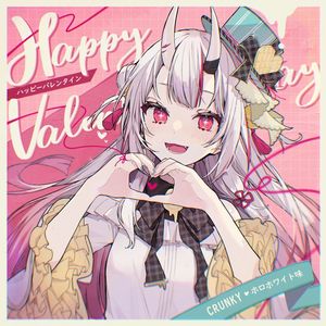 啊！EMOgirl是你给我的伤害*Hyperpop/Pop Punk Type Beat