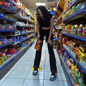 Пастила (prod. by kreokid)